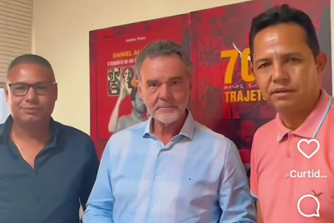 ENCONTRO POLÍTICO: MERCINHO ALEXANDRE DECLARA APOIO AO DEPUTADO FEDERAL DANIEL ALMEIDA(PC DO B)